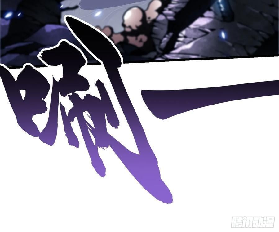 038我可答应过她家长！ 第11页