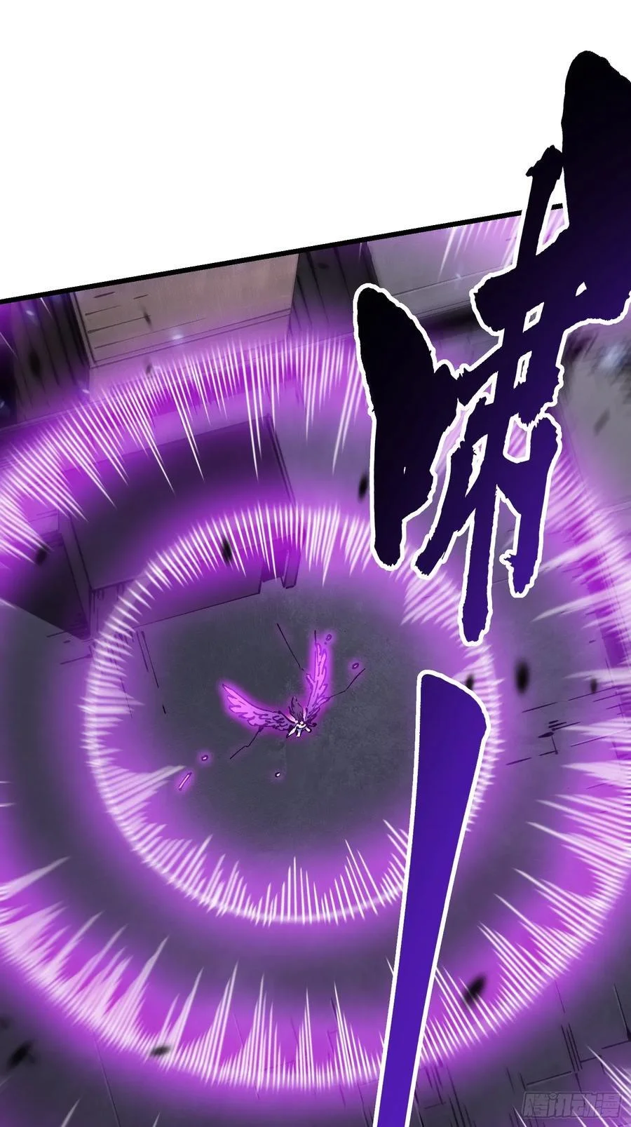 038我可答应过她家长！ 第20页