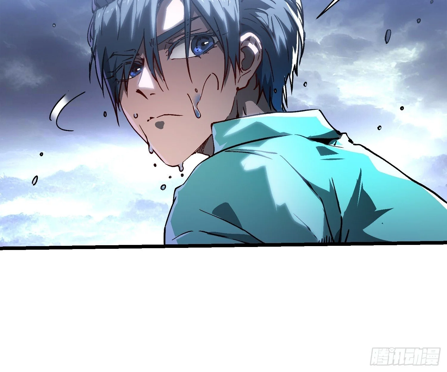 016雷霆！ 第35页