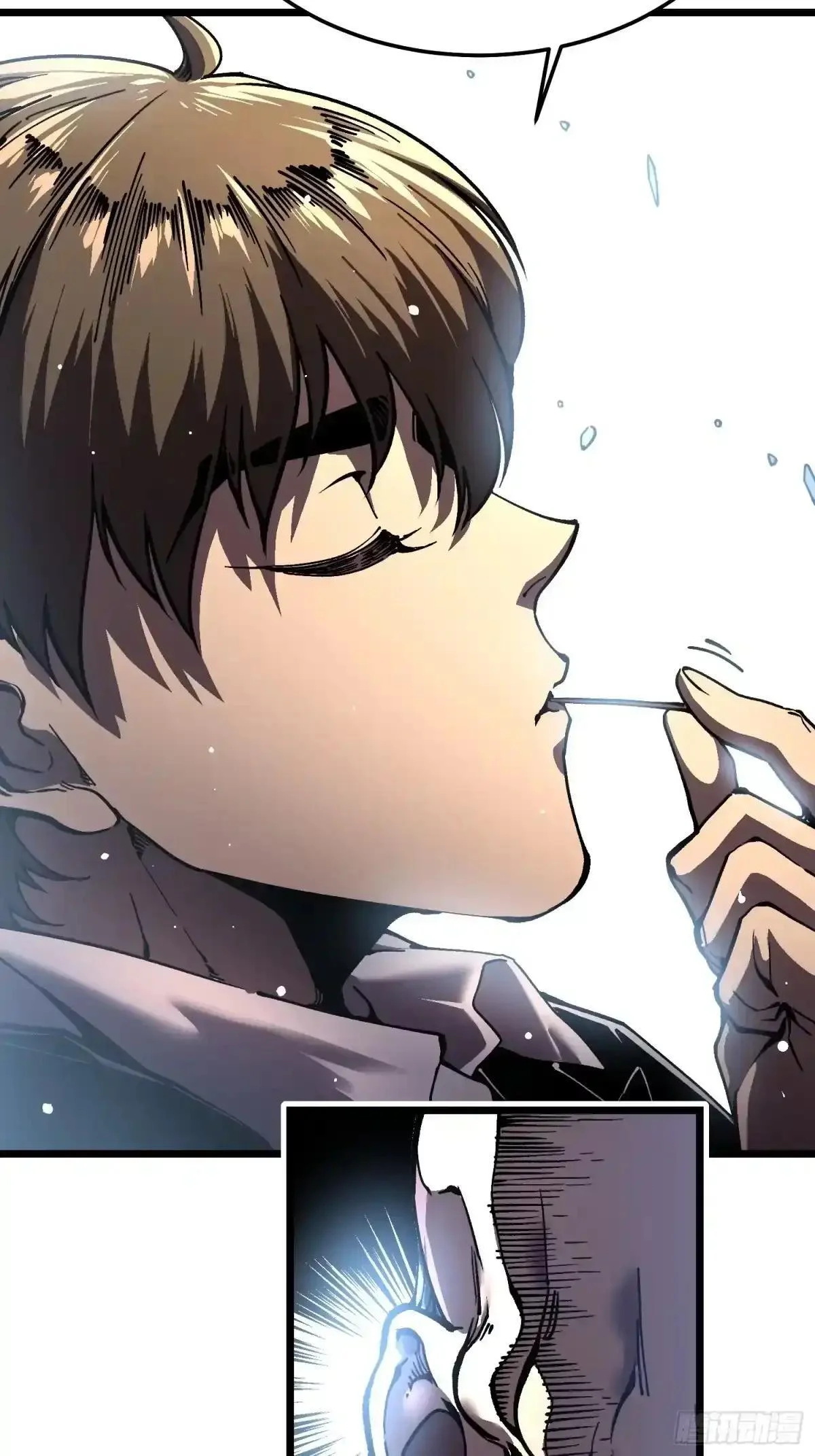 144难办？那就别办！ 第23页