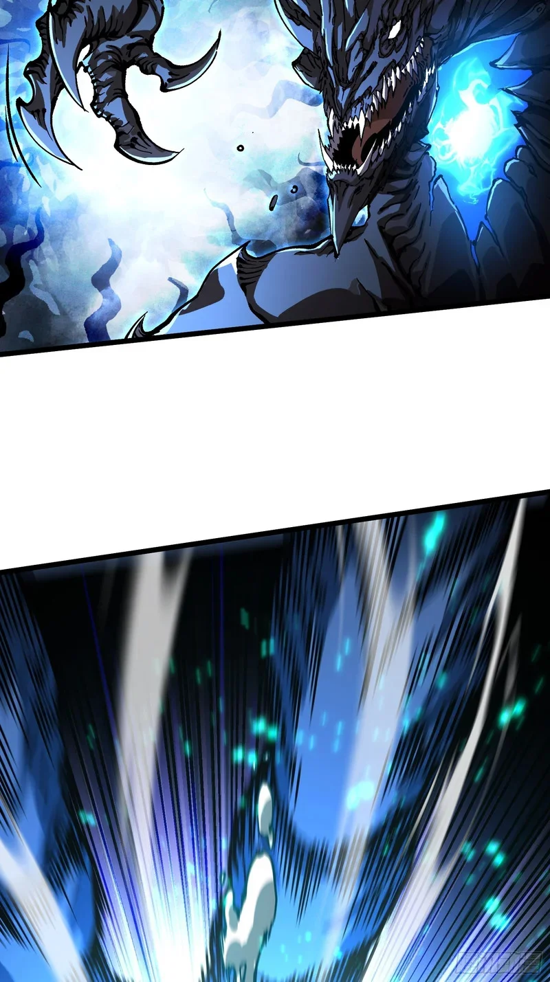114帝魔拉VS冰魔王 第15页