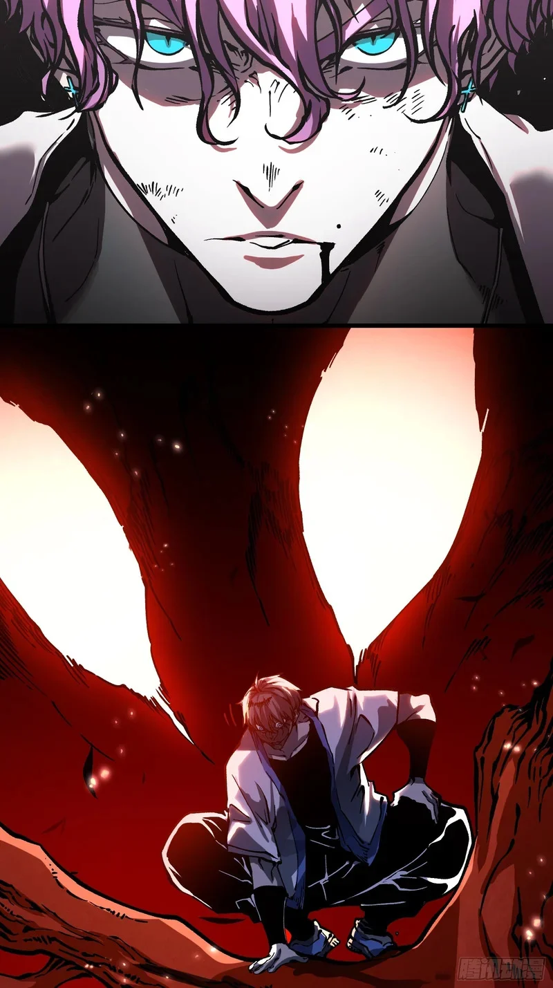 114帝魔拉VS冰魔王 第21页