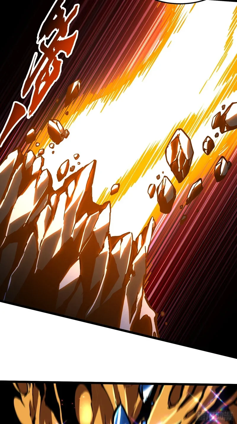 114帝魔拉VS冰魔王 第40页