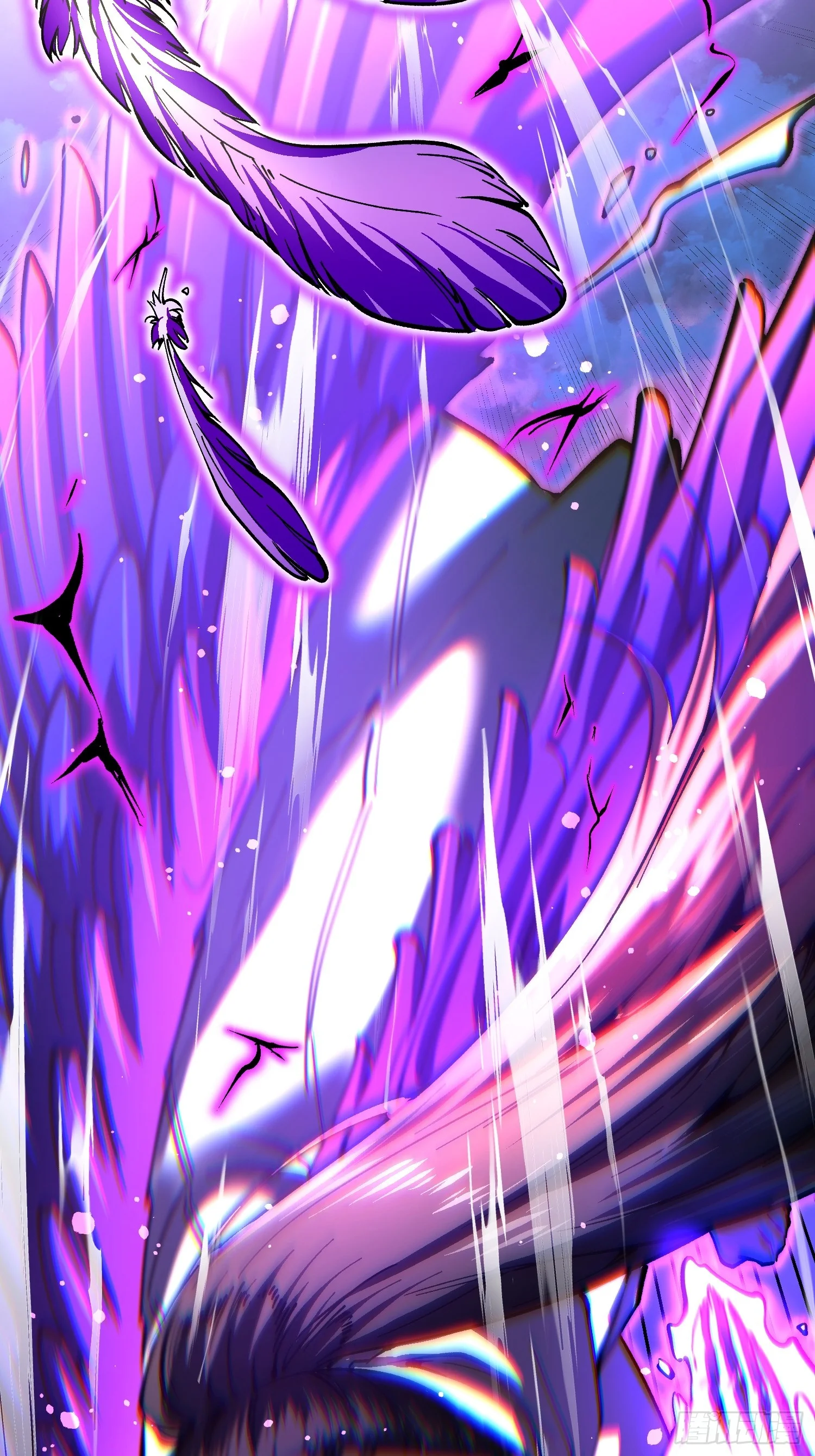 150直面心魔 第33页