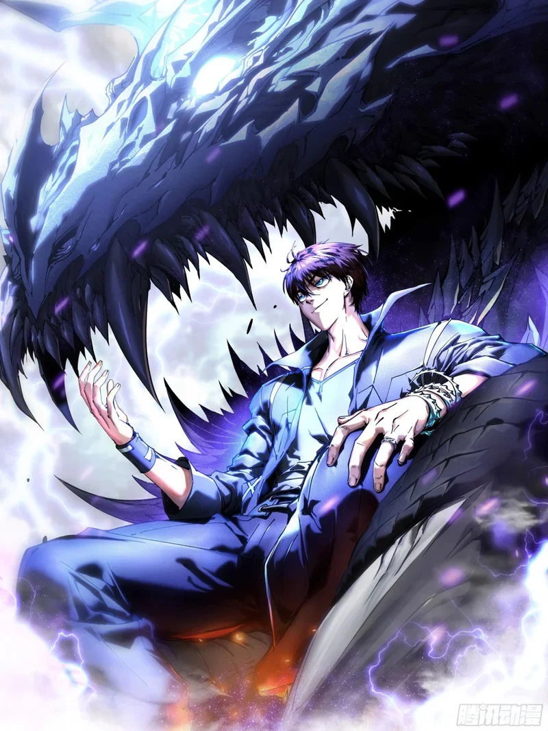 099杀戮与死亡的碰撞！ 第1页