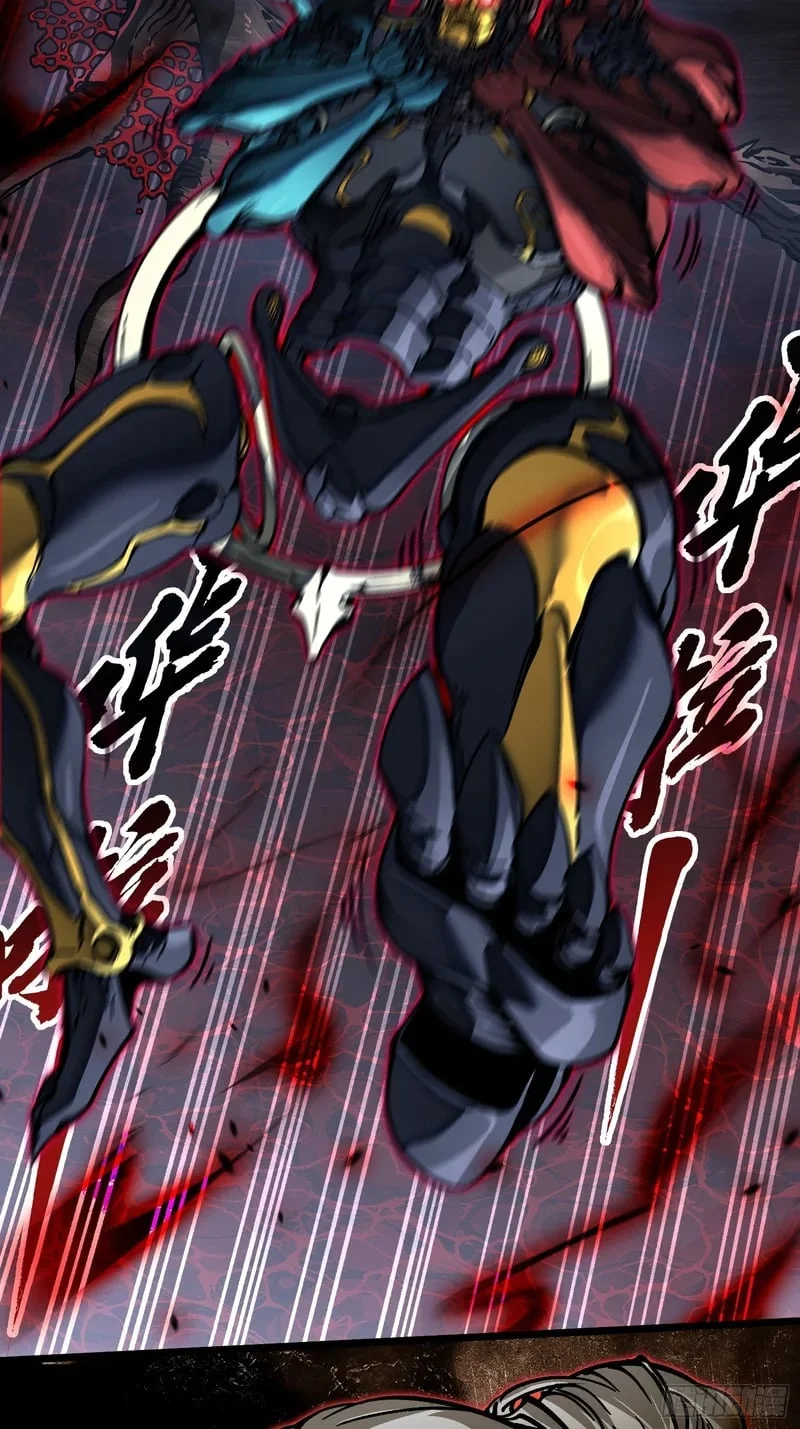 099杀戮与死亡的碰撞！ 第25页