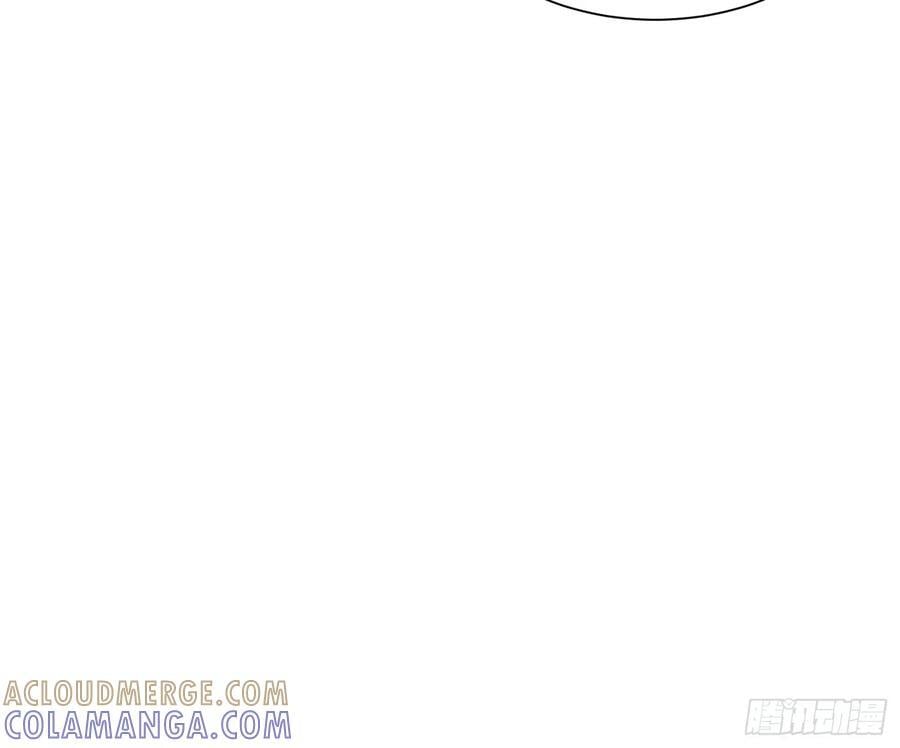 052都是……棋子！ 第19页