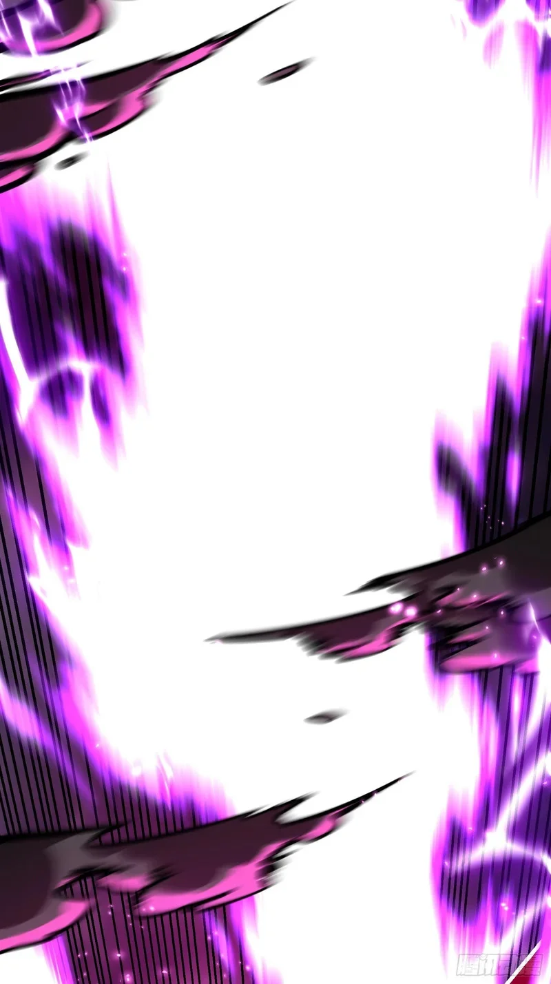 116魔女苏醒 第25页