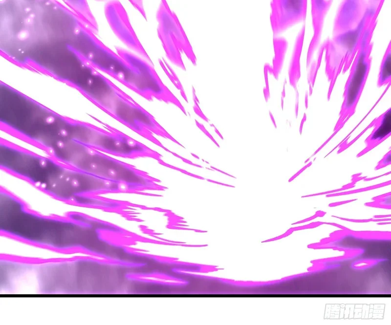 116魔女苏醒 第27页