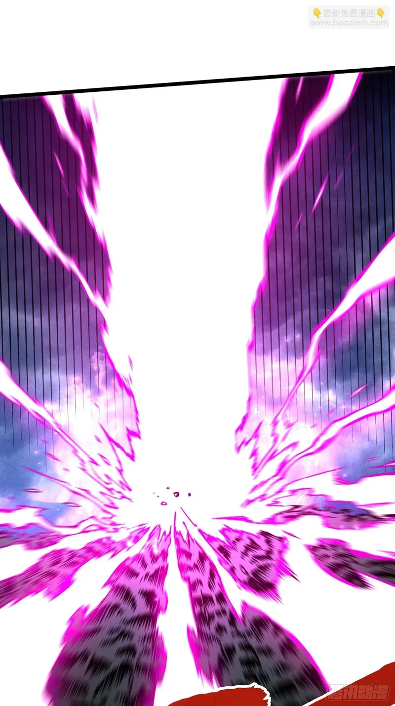 116魔女苏醒 第28页