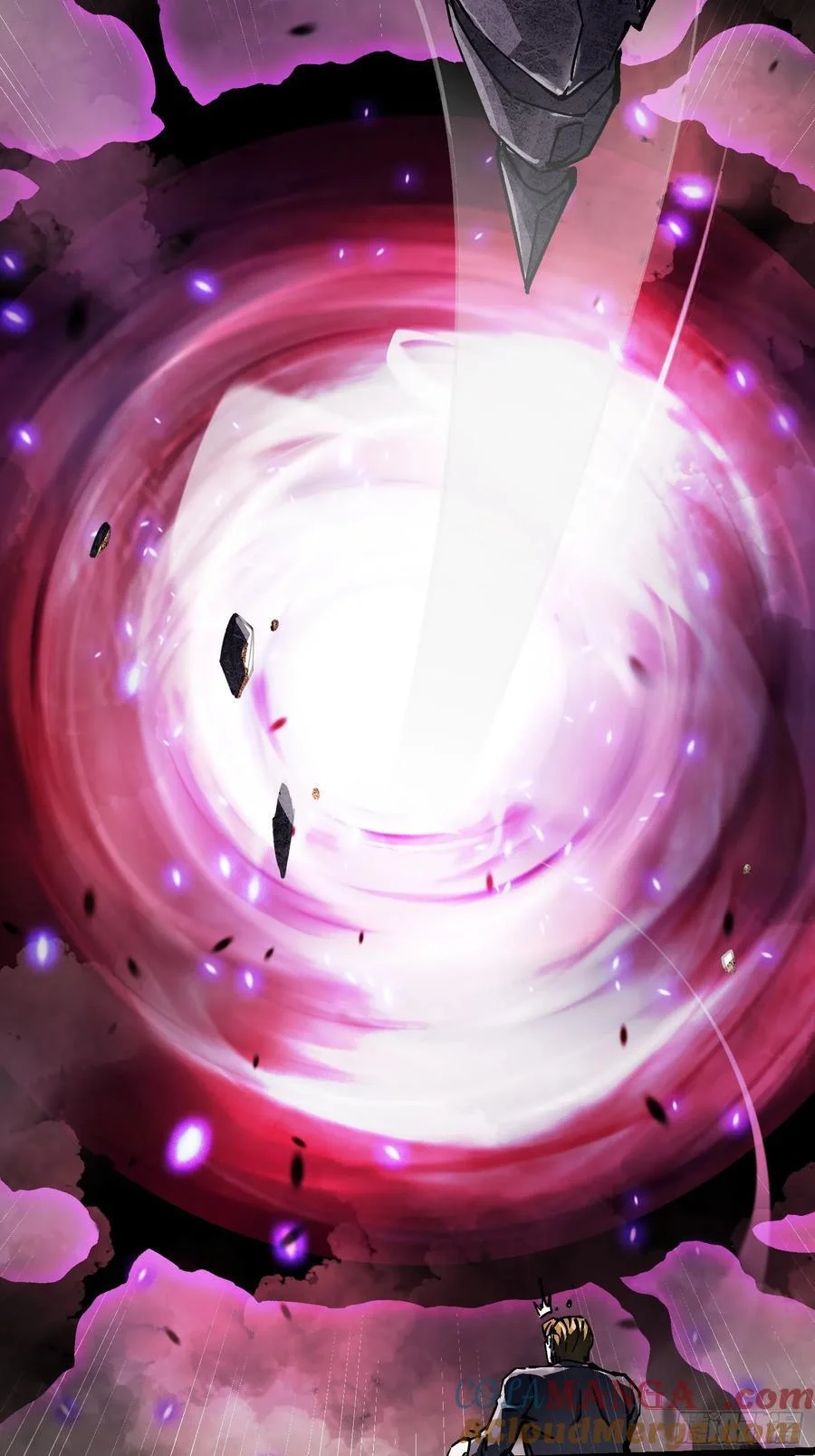 024狡诈的霸主 第25页