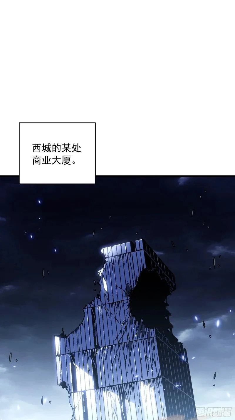 087大夏最强是敌人！？ 第12页