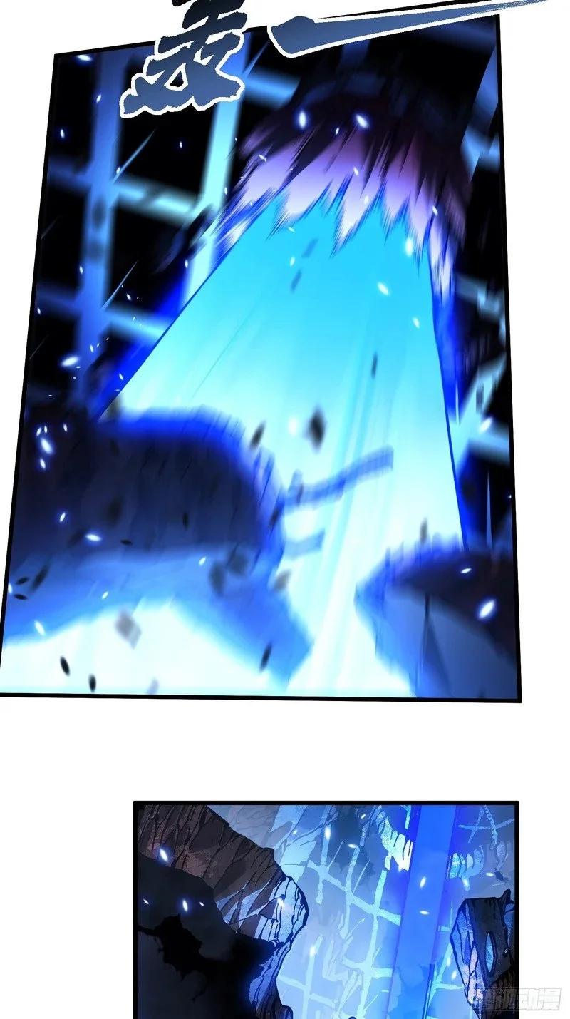 087大夏最强是敌人！？ 第15页