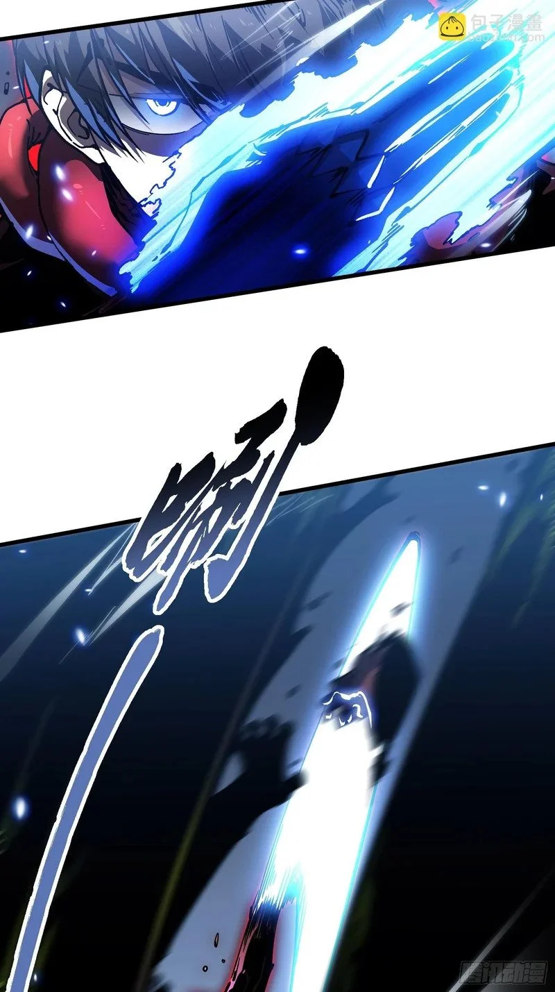 087大夏最强是敌人！？ 第18页