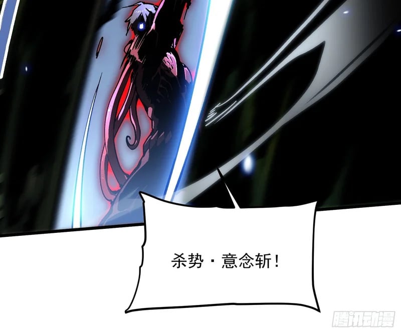087大夏最强是敌人！？ 第19页