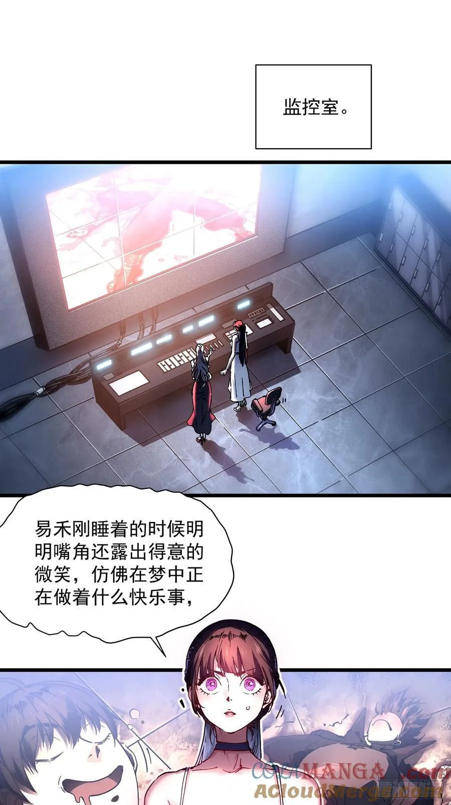 020你的机车，很润~ 第4页