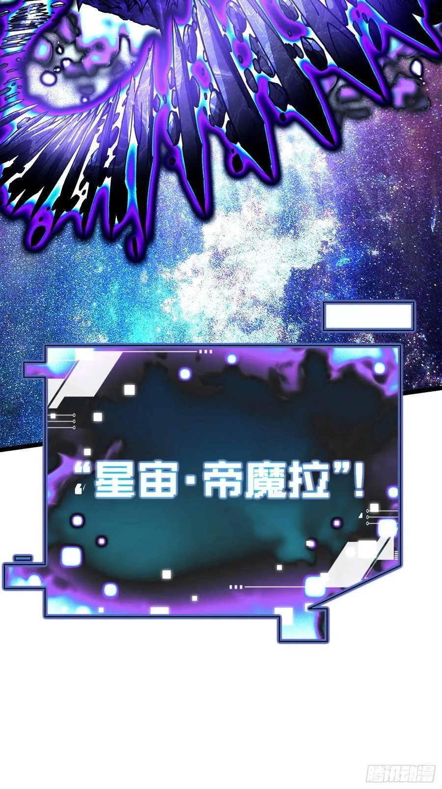 020你的机车，很润~ 第50页