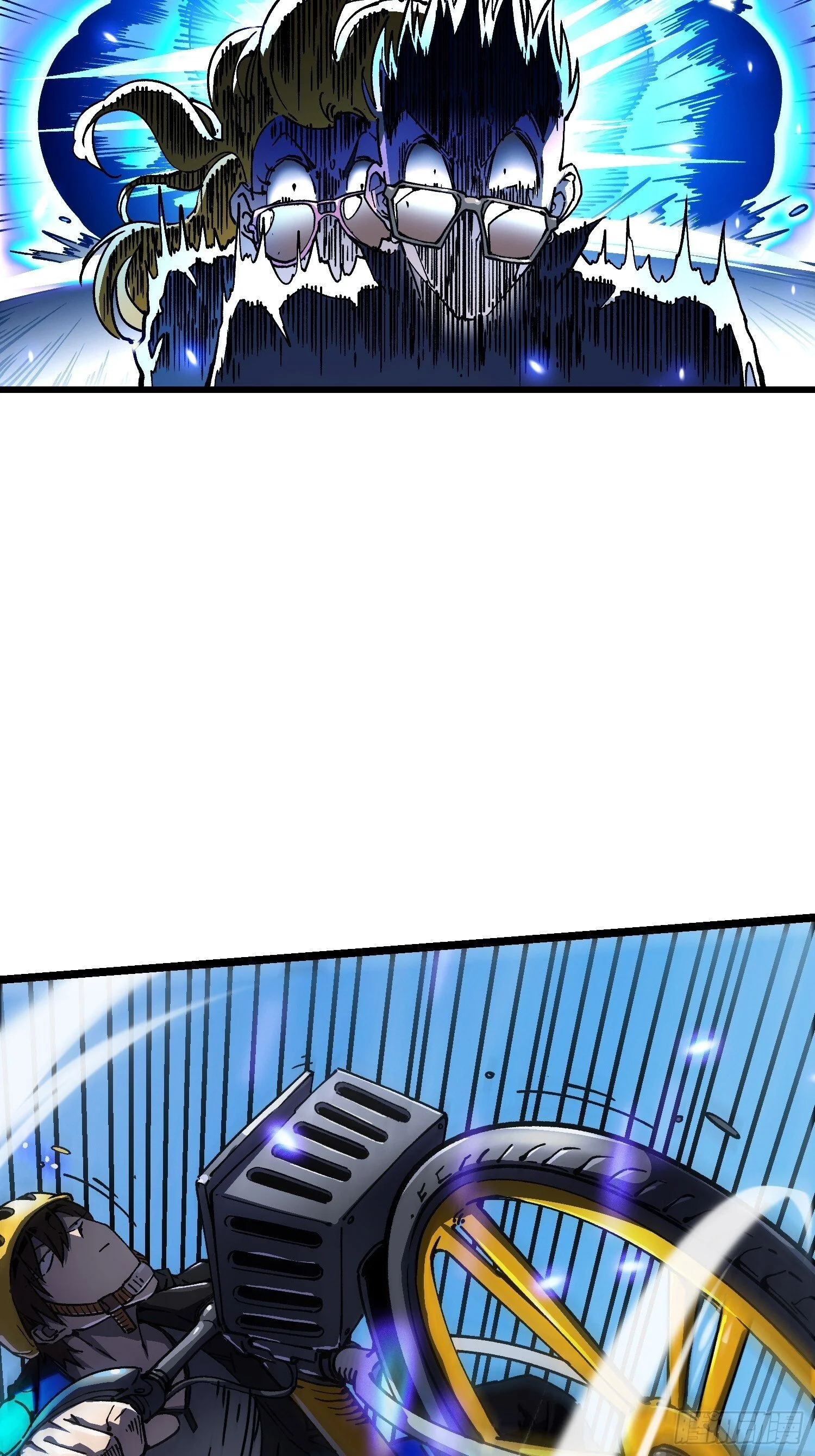 017丞相，我悟了！ 第37页
