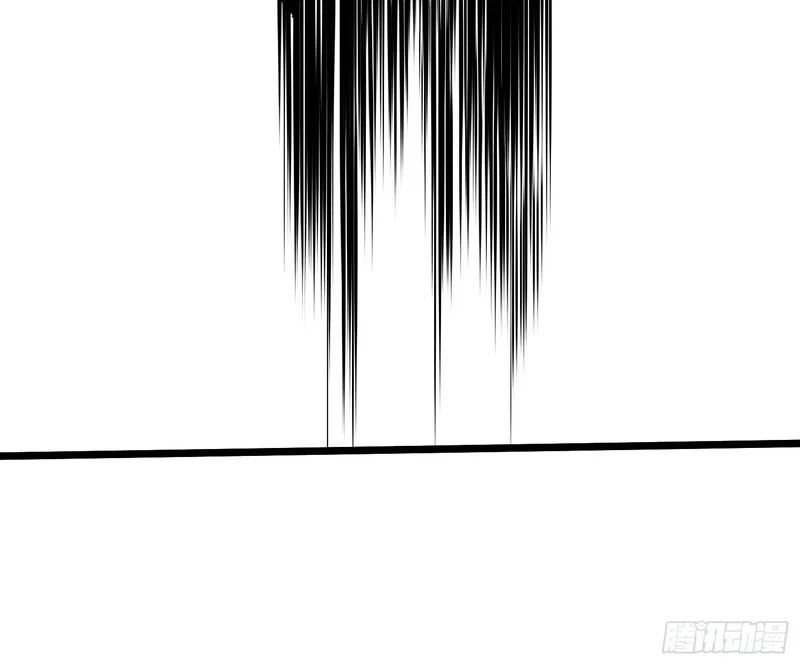 129法相化身 第27页