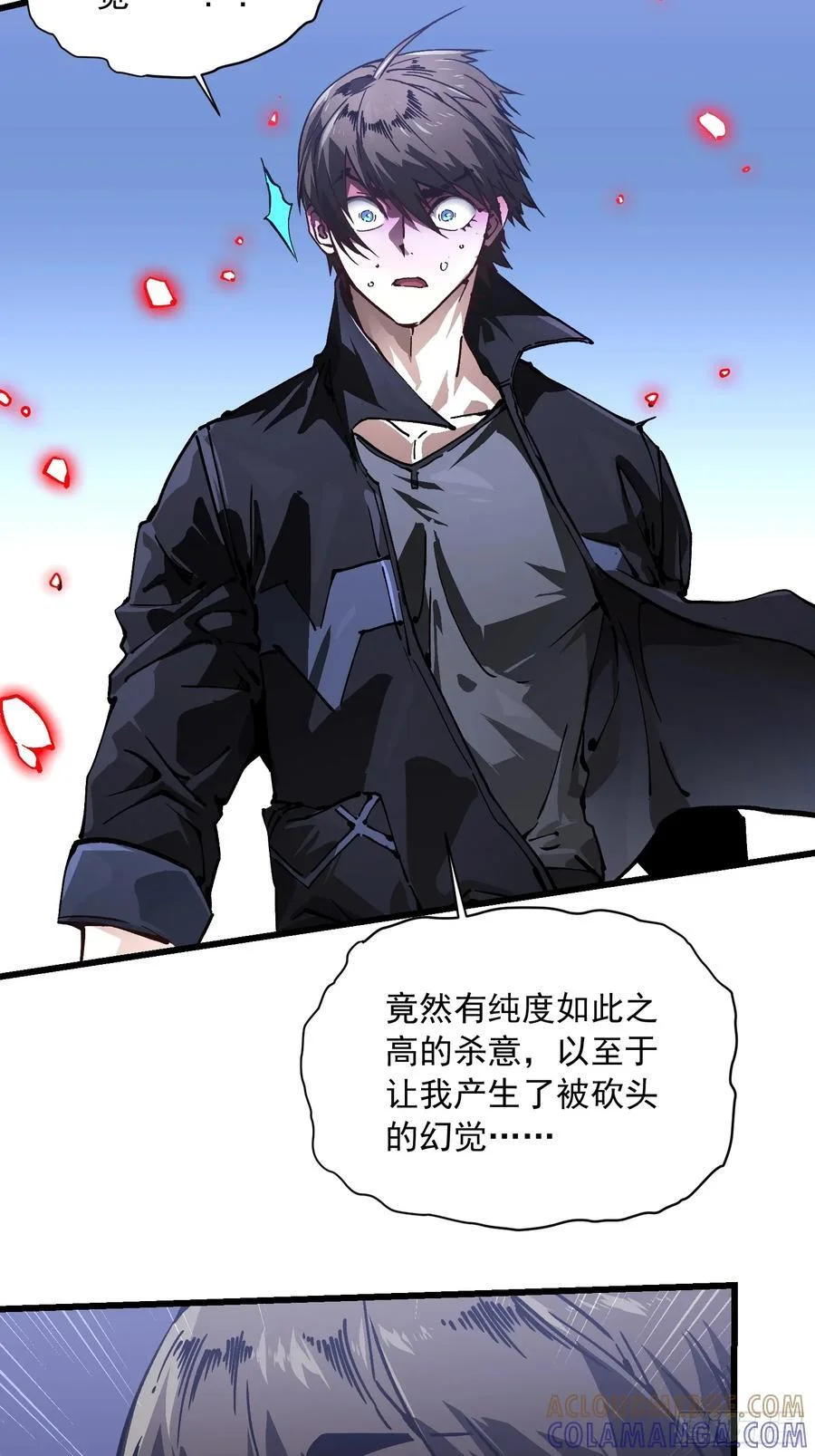 043白发红瞳萝莉师傅 第16页