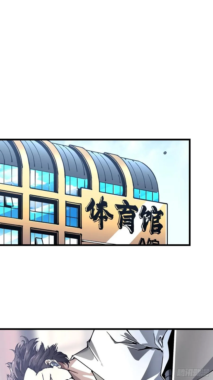 043白发红瞳萝莉师傅 第27页