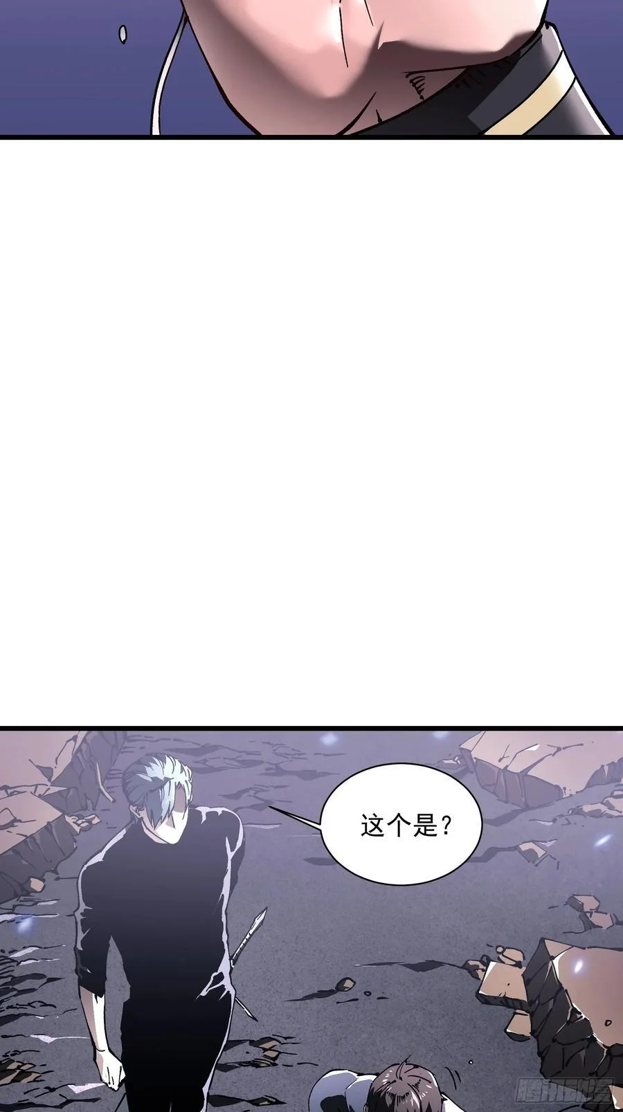 034生肖吊坠 第39页