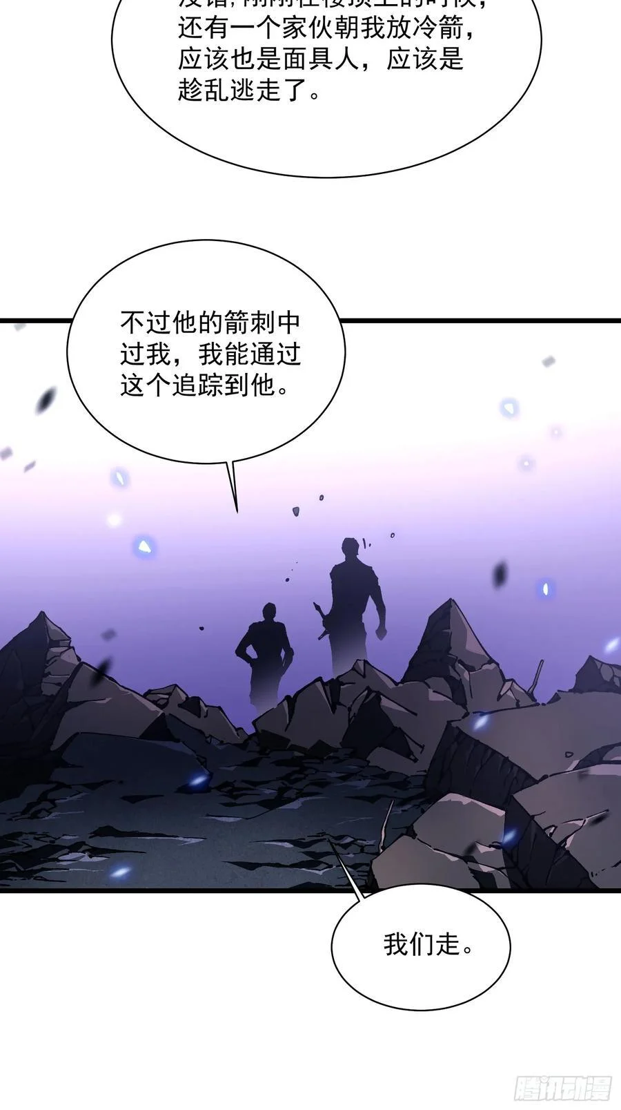 034生肖吊坠 第42页