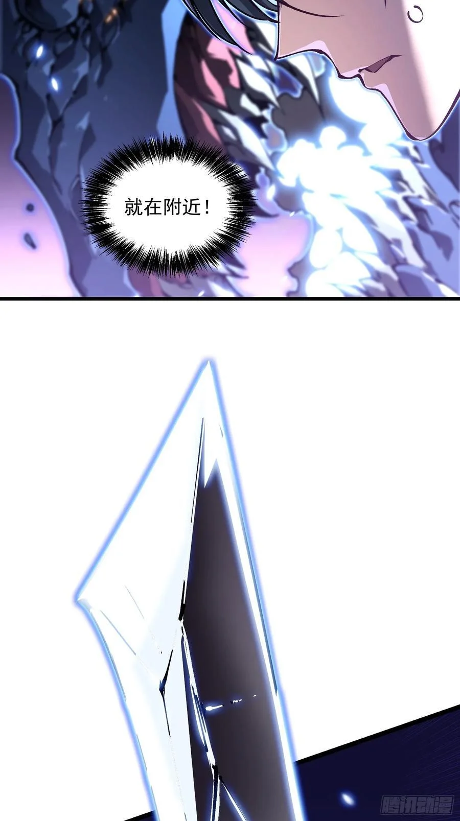 034生肖吊坠 第47页