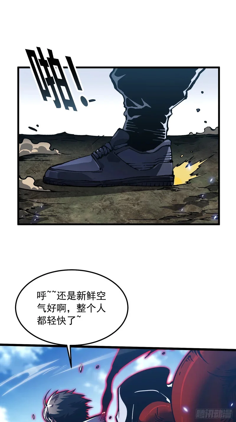 107目标易少 第16页