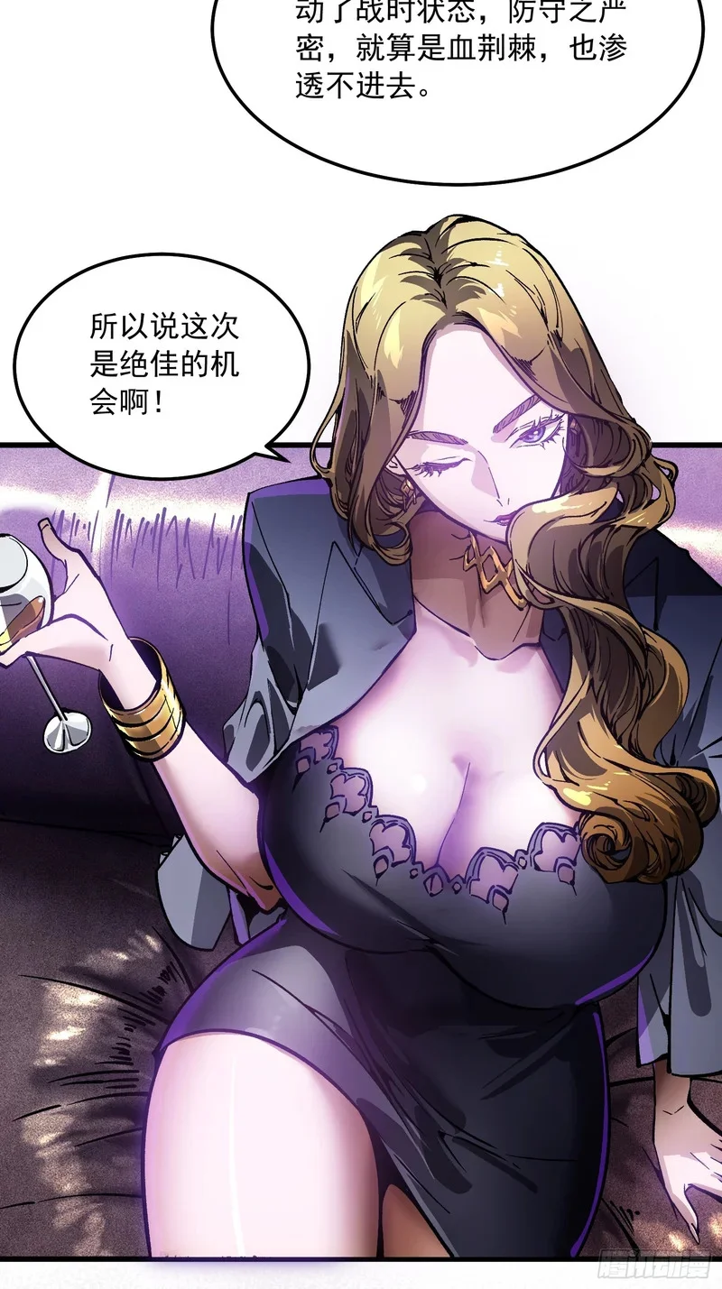 107目标易少 第32页