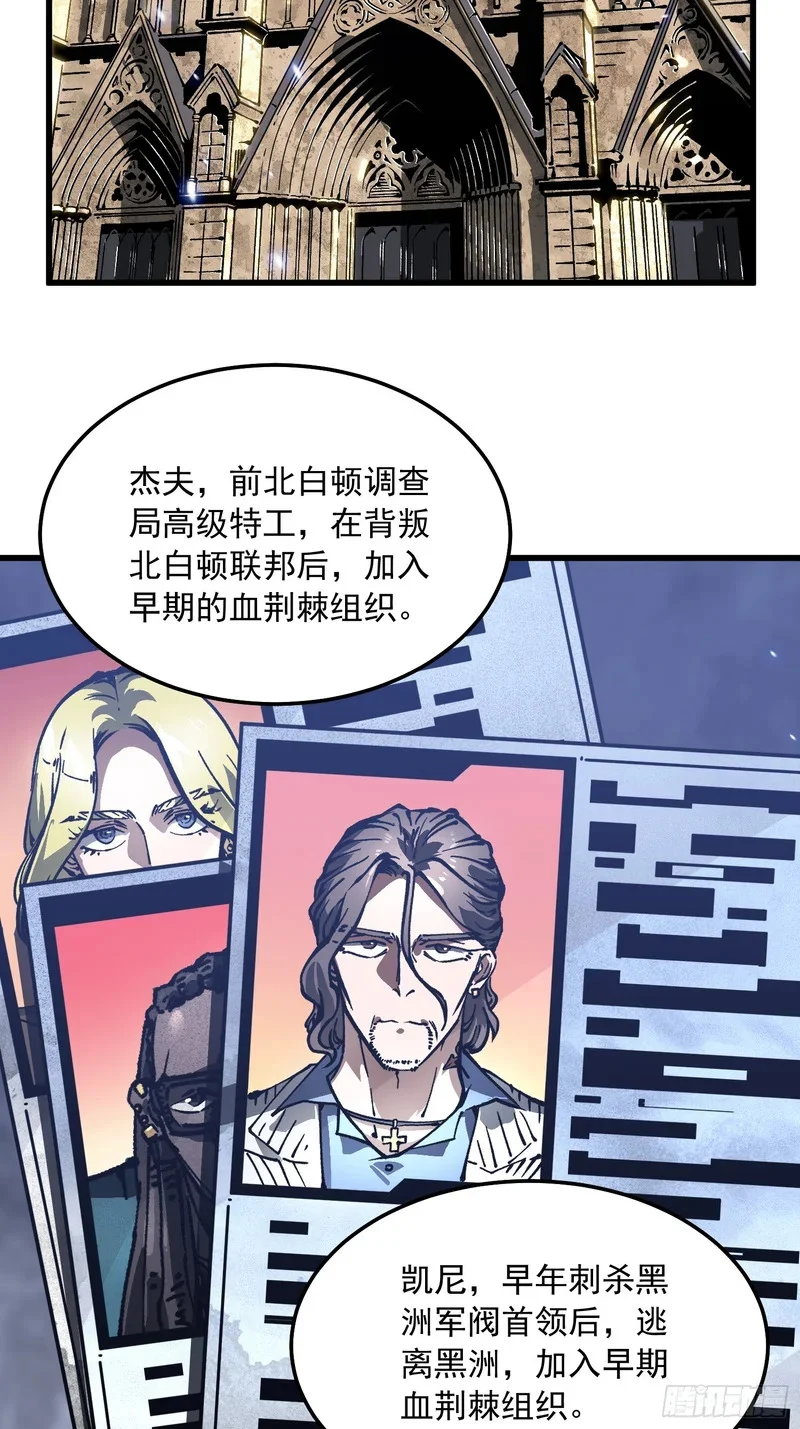 107目标易少 第41页