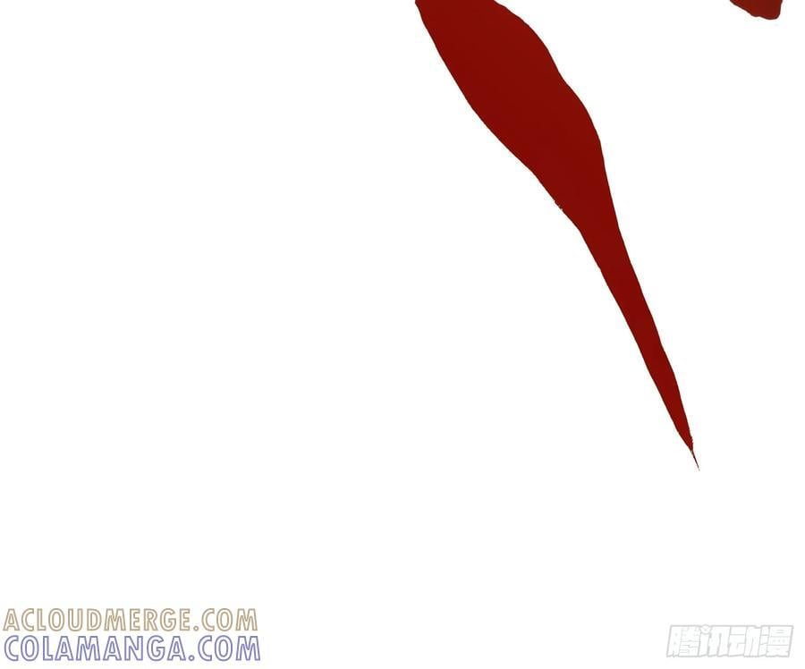 046杀心菩提 第43页