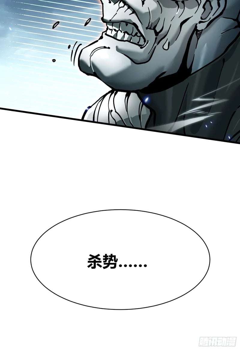 094【S-】级别模板！ 第12页