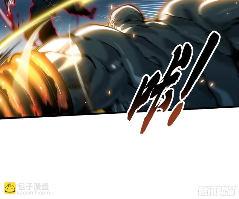 094【S-】级别模板！ 第28页