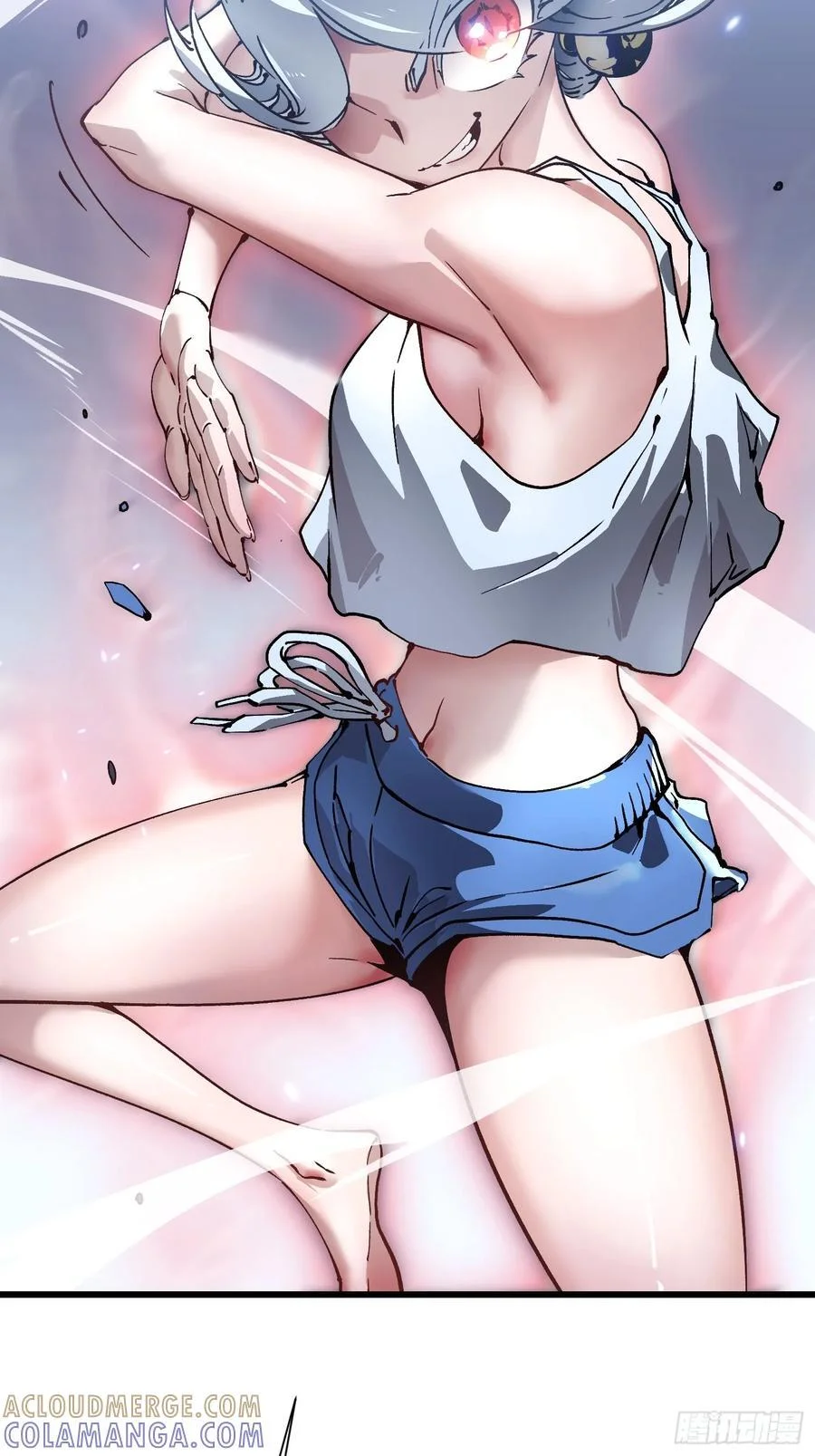 045老师下次不耍赖，别生气~ 第10页