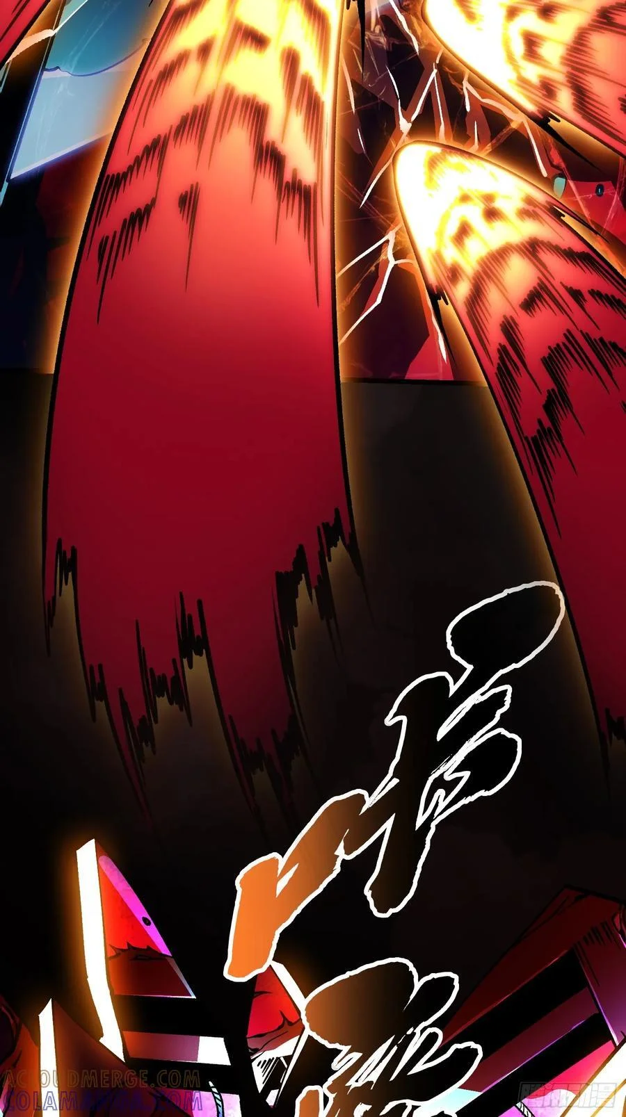 045老师下次不耍赖，别生气~ 第46页