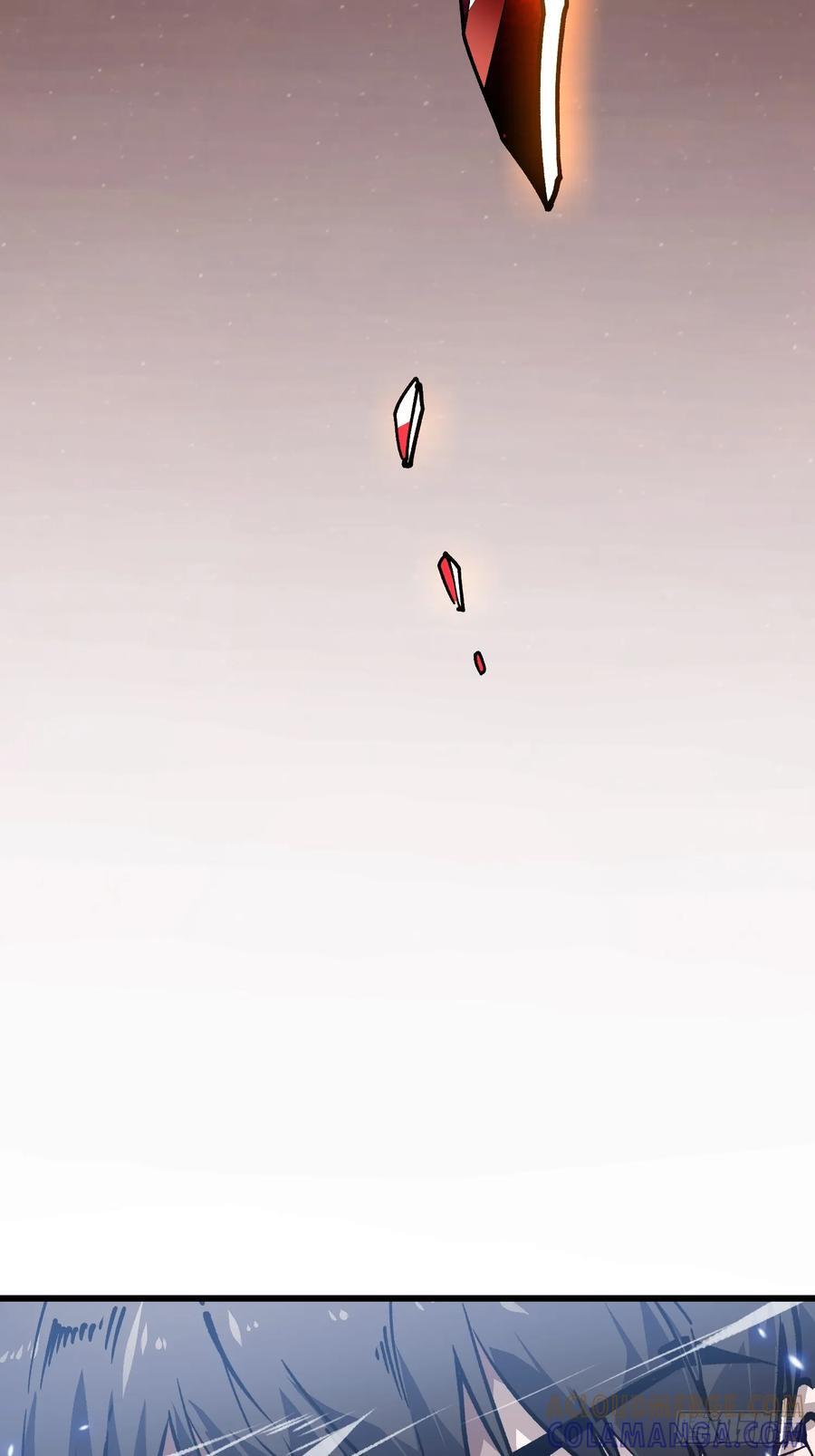 045老师下次不耍赖，别生气~ 第49页