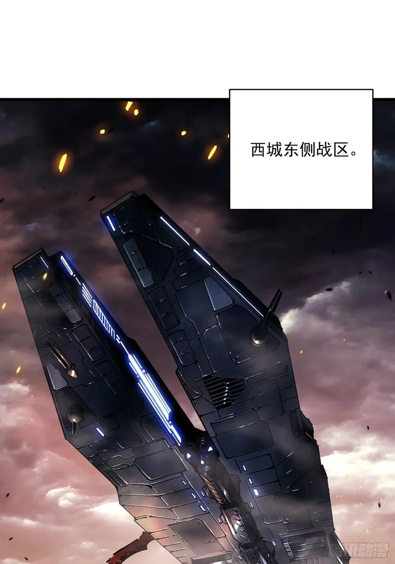 080璀璨之蓝 第4页
