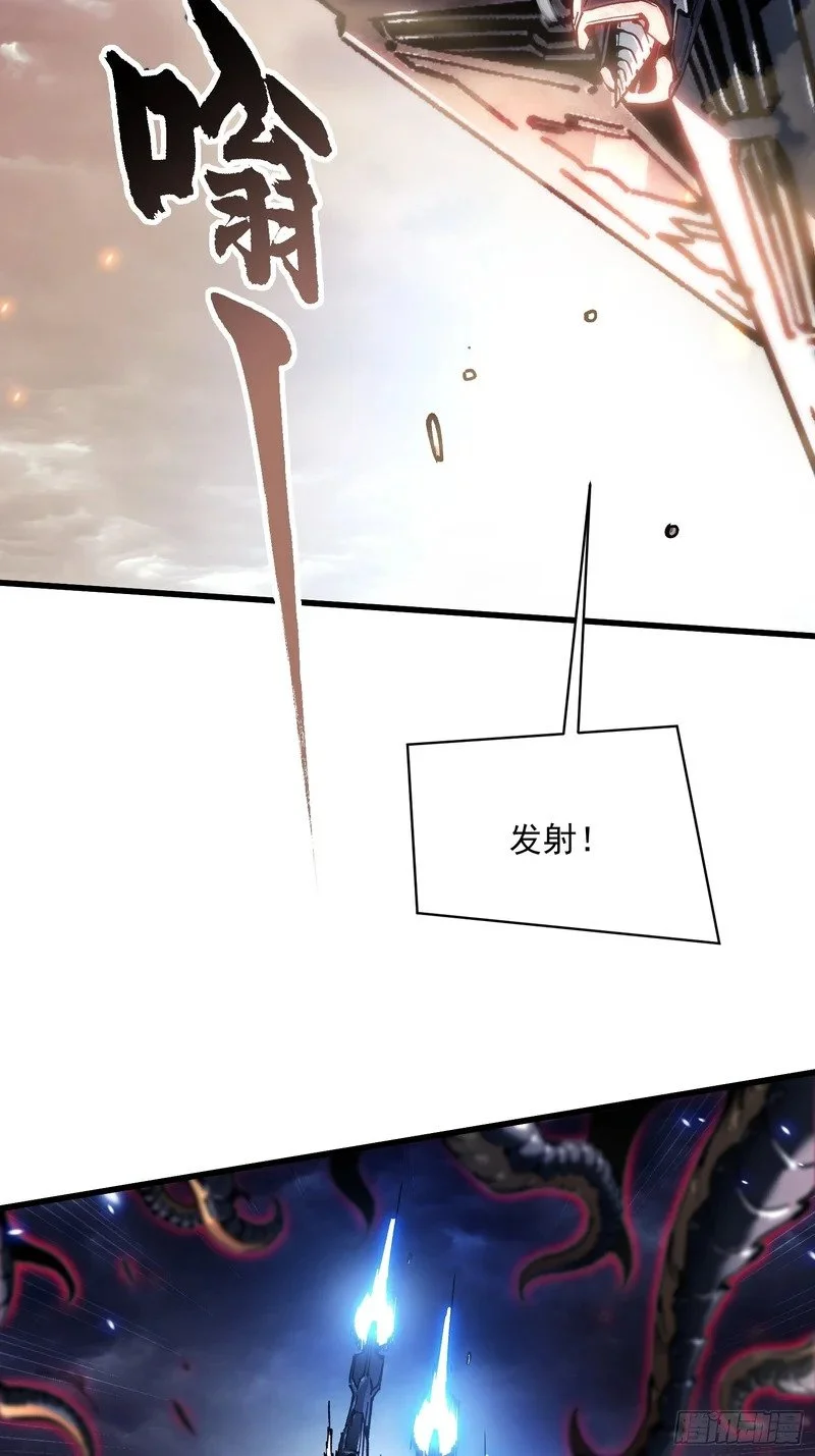 080璀璨之蓝 第17页