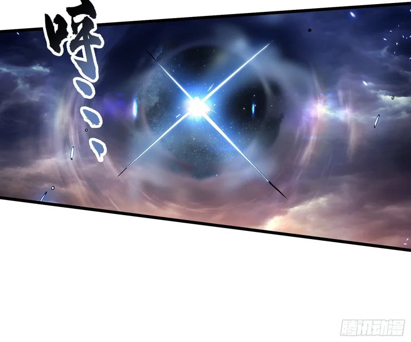 080璀璨之蓝 第28页