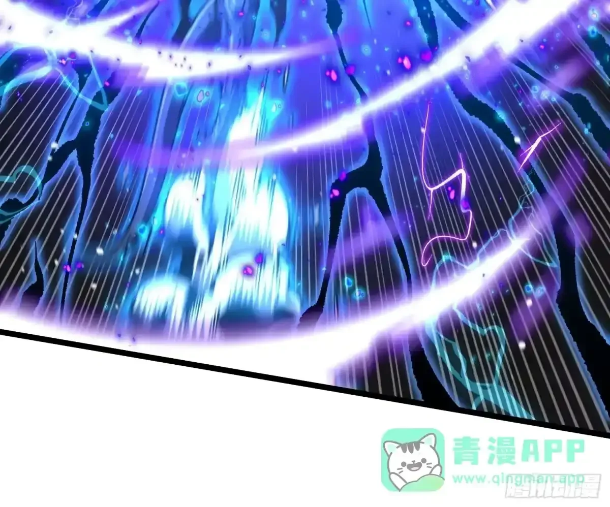 152金蝉脱壳 第11页