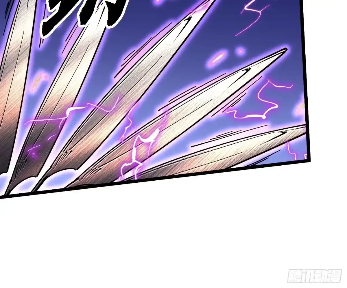 152金蝉脱壳 第27页