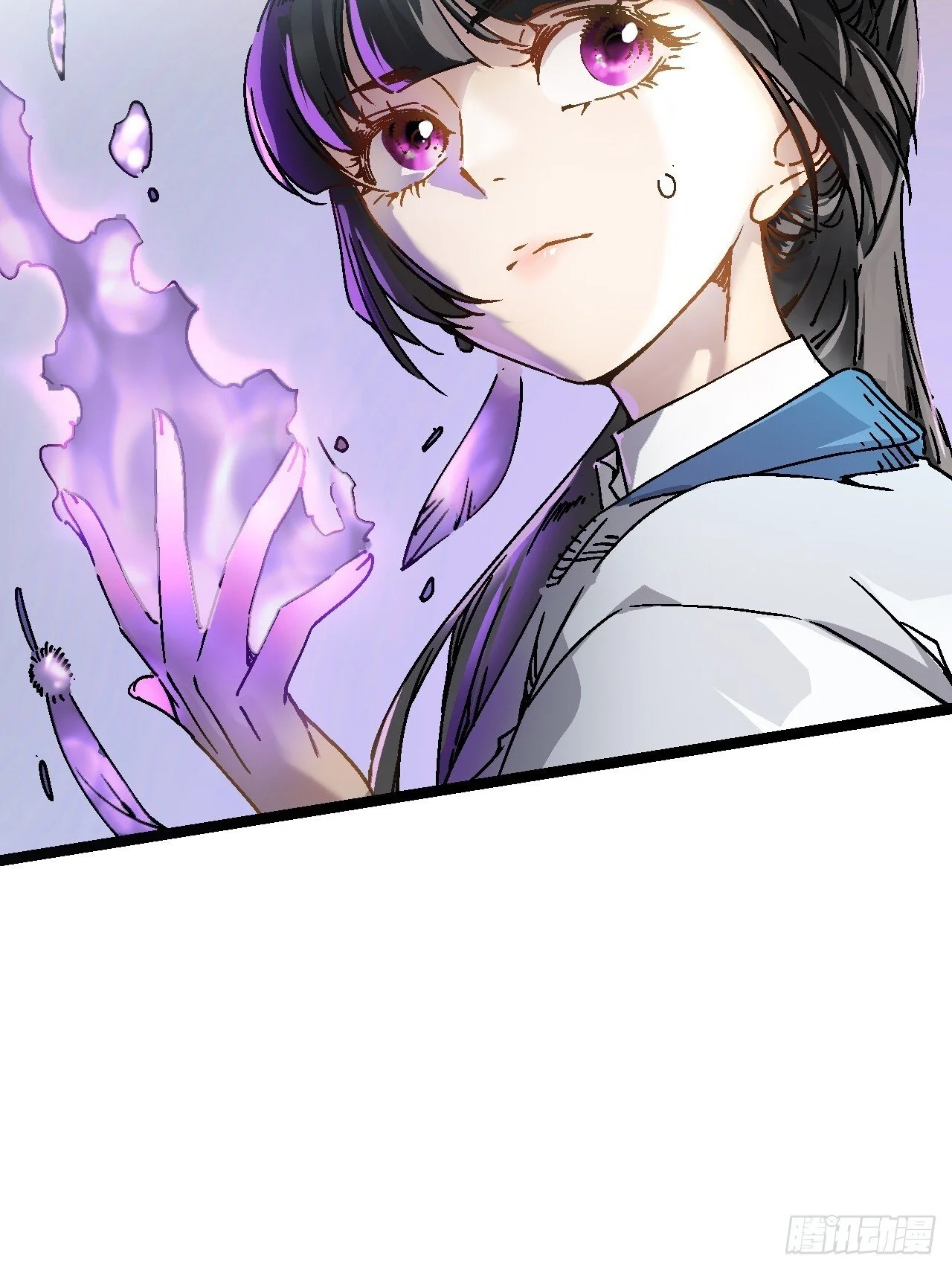 001怪物模板：怪兽之王！ 第66页