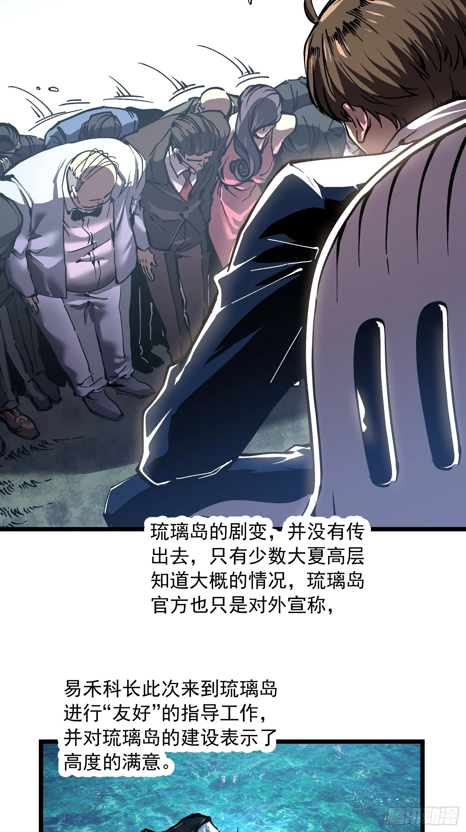 149心结 第24页