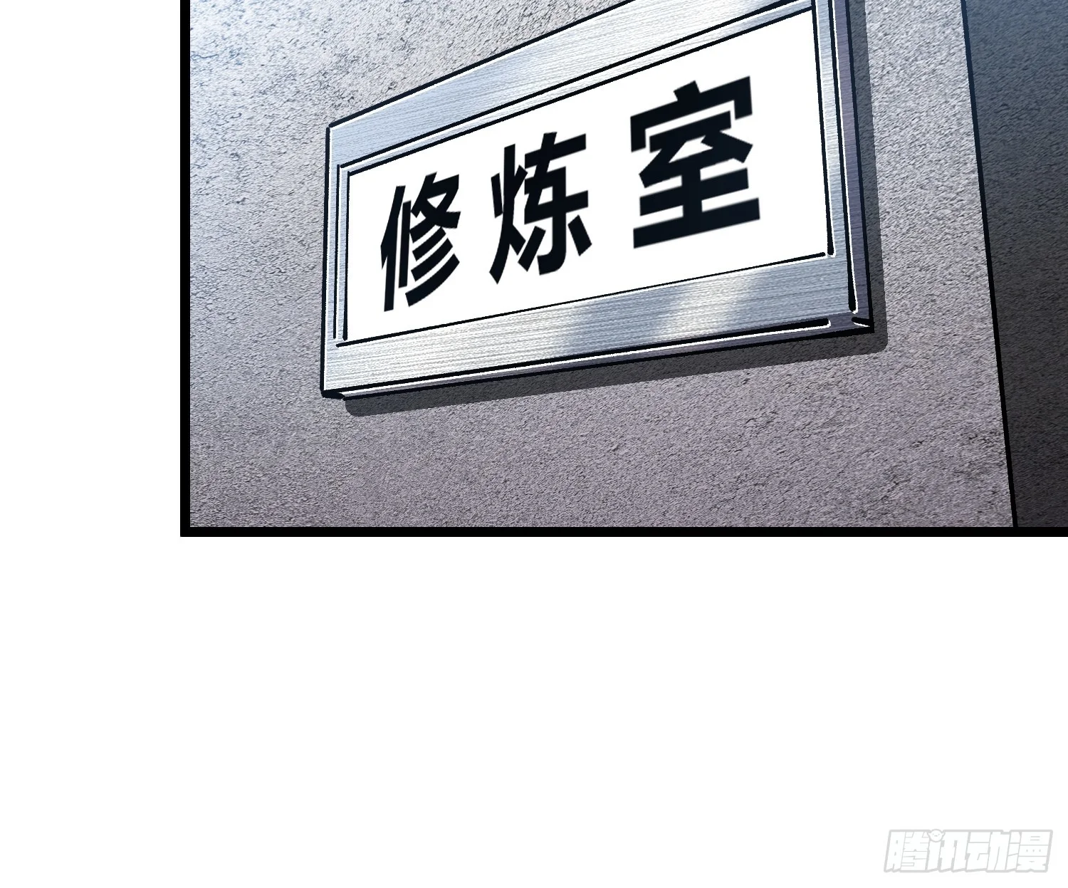 149心结 第27页