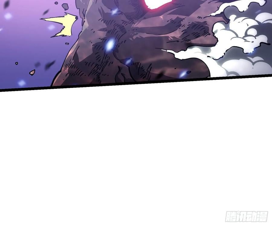 033头套给你薅一地！ 第18页