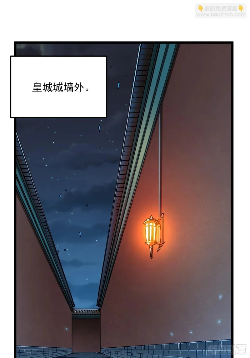 125别急，都得寄 第4页