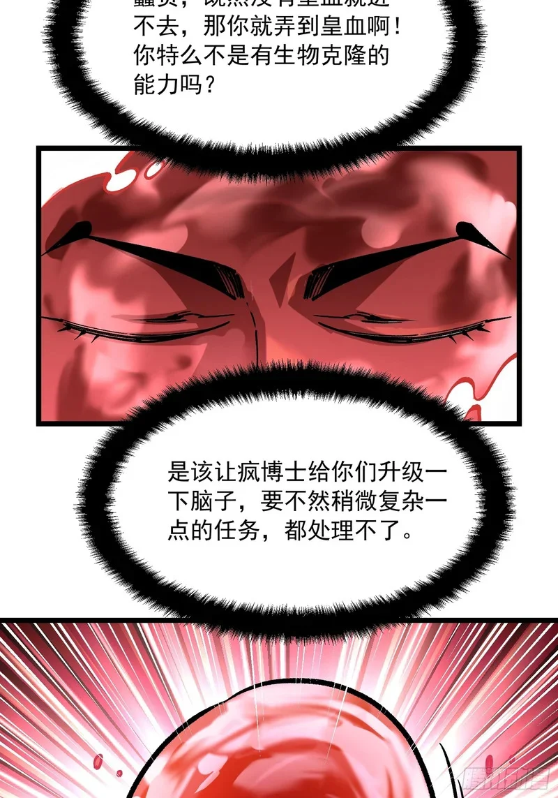 125别急，都得寄 第6页