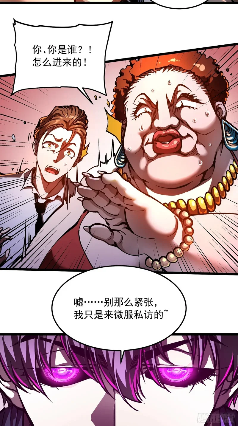 125别急，都得寄 第14页
