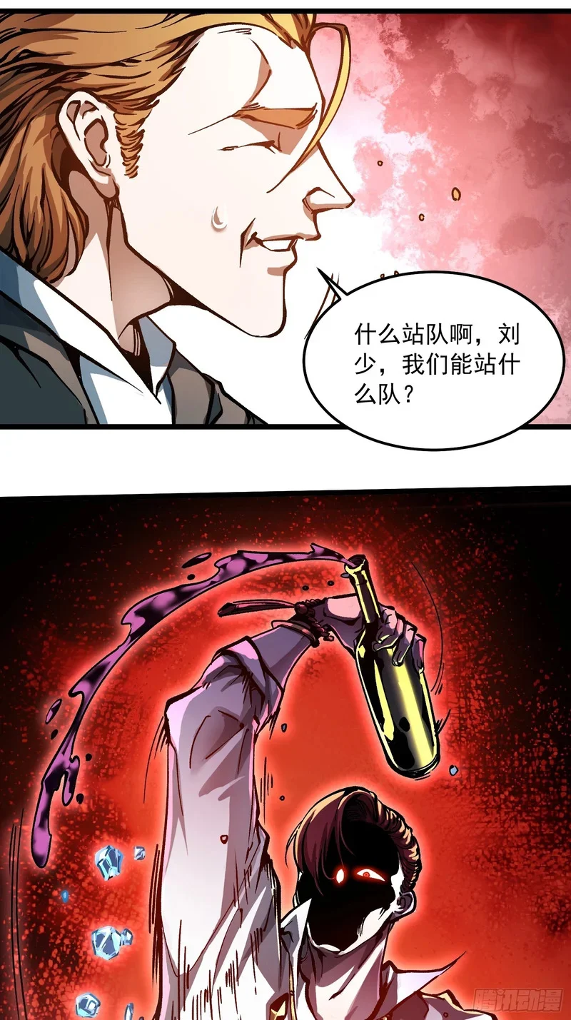 125别急，都得寄 第26页